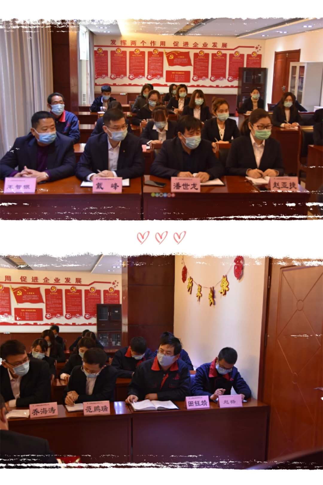 1584582075504064.jpg 1584582075504064.jpg